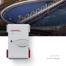 Enceinte de batterie Harwell Boîte de jonction CCTV